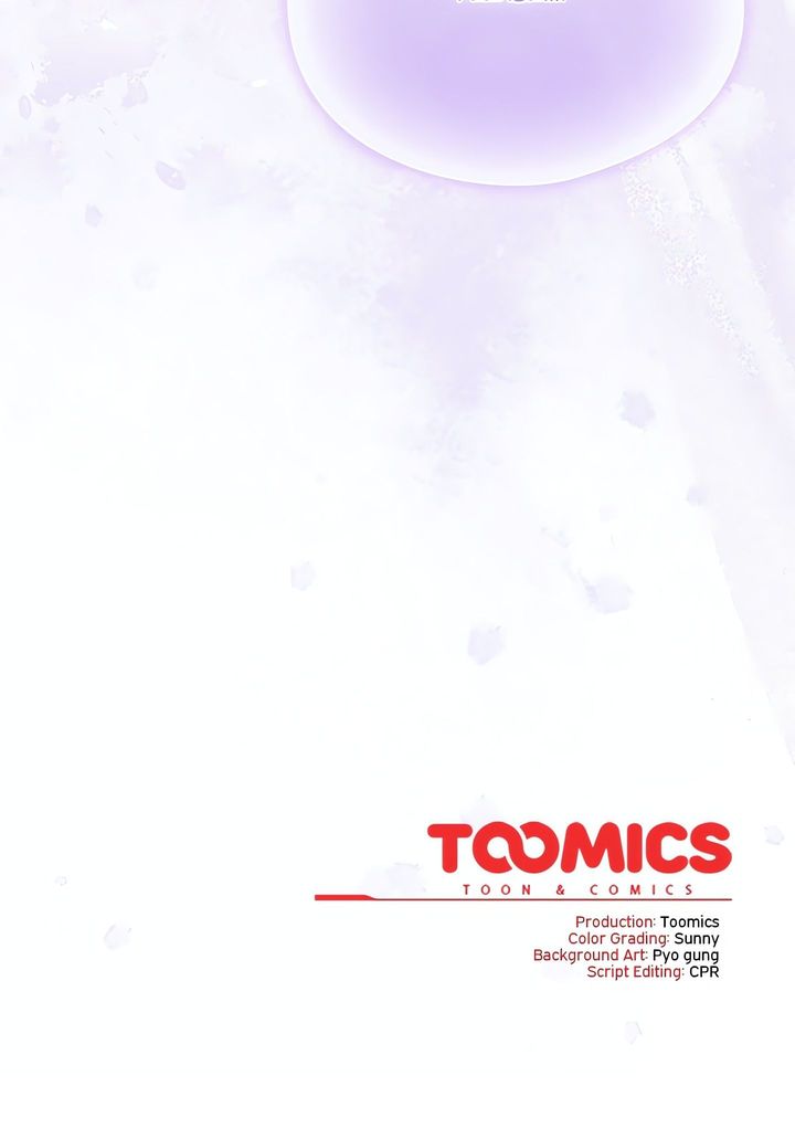 Sweet Girl, Dirty Secrets - Chapter 23 Page 22