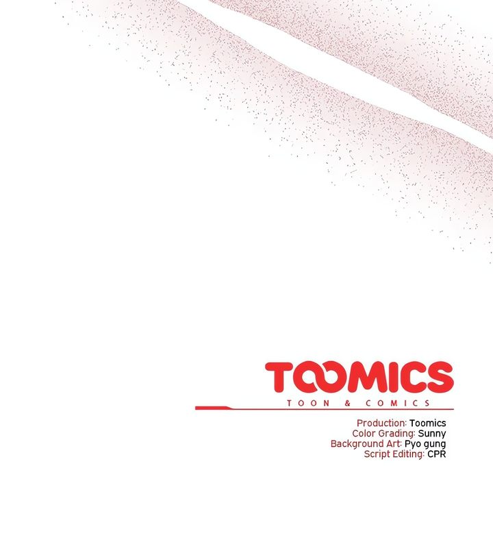 Sweet Girl, Dirty Secrets - Chapter 5 Page 22