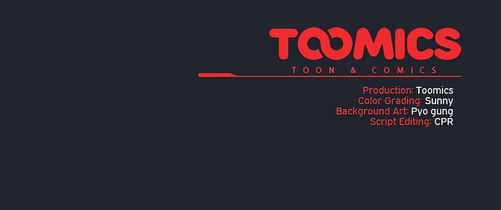 Sweet Girl, Dirty Secrets - Chapter 7 Page 23