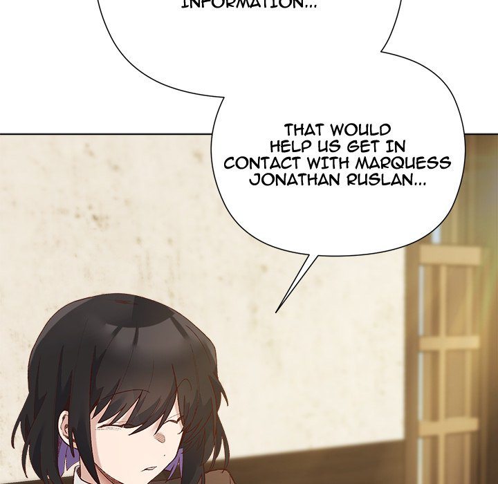 I Will Protect the Lady - Chapter 14 Page 23