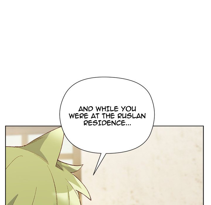 I Will Protect the Lady - Chapter 14 Page 7