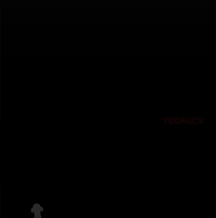 I Will Protect the Lady - Chapter 18 Page 6