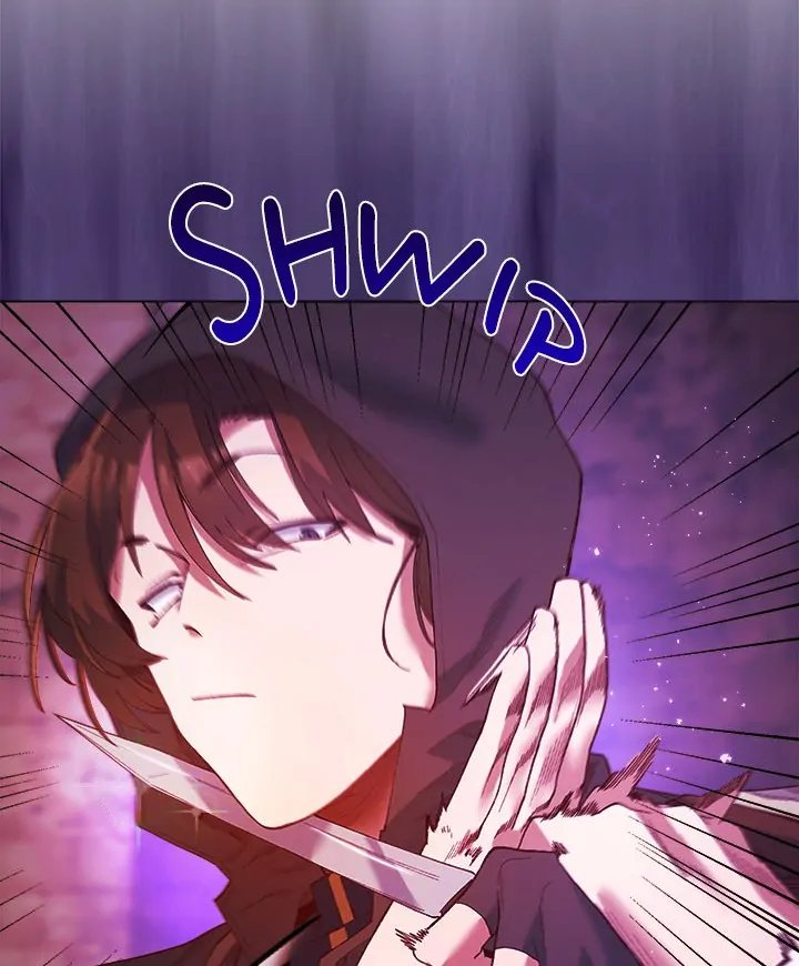 I Will Protect the Lady - Chapter 4 Page 14