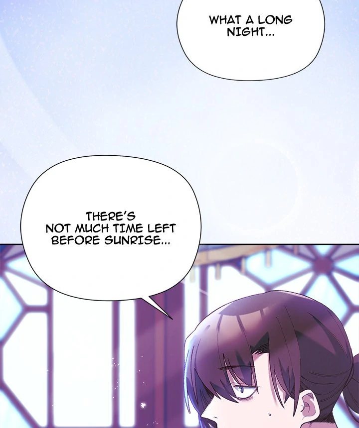 I Will Protect the Lady - Chapter 5 Page 4