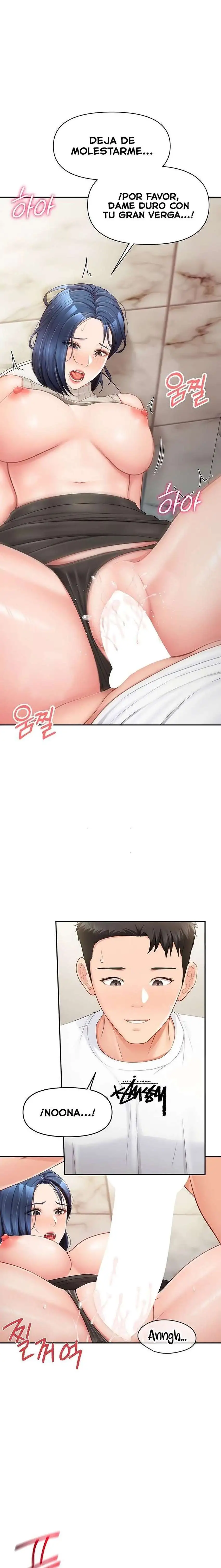 I’m the Only Man on the Military Base Raw - Chapter 14 Page 15