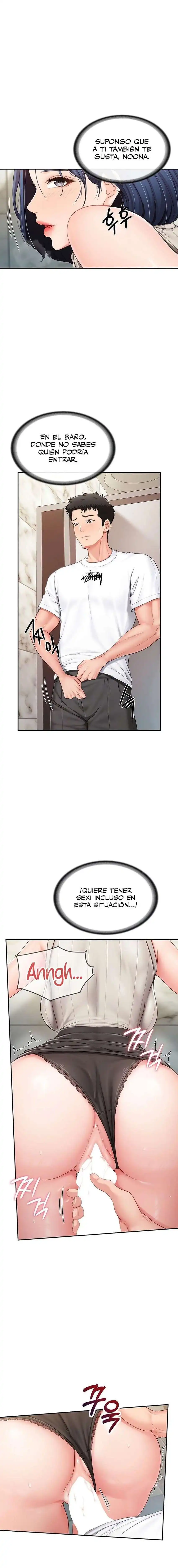 I’m the Only Man on the Military Base Raw - Chapter 14 Page 2