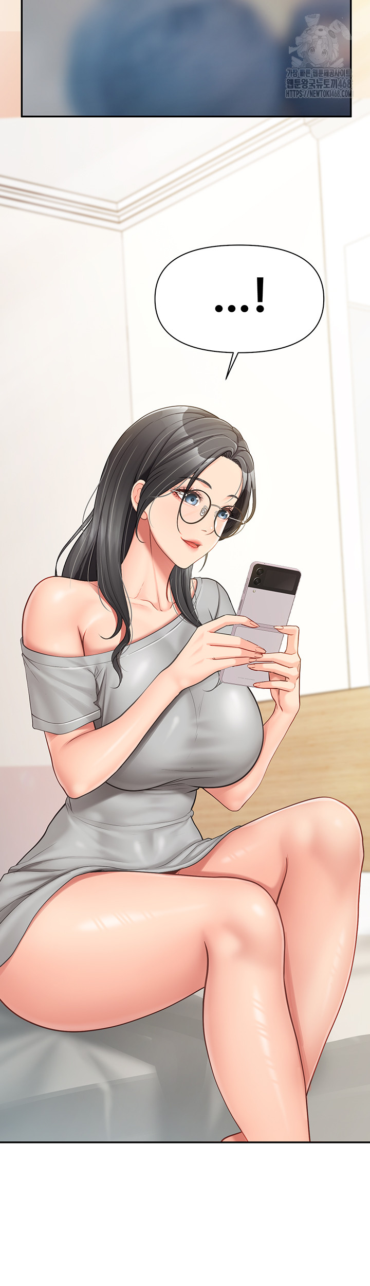 I’m the Only Man on the Military Base Raw - Chapter 15 Page 15