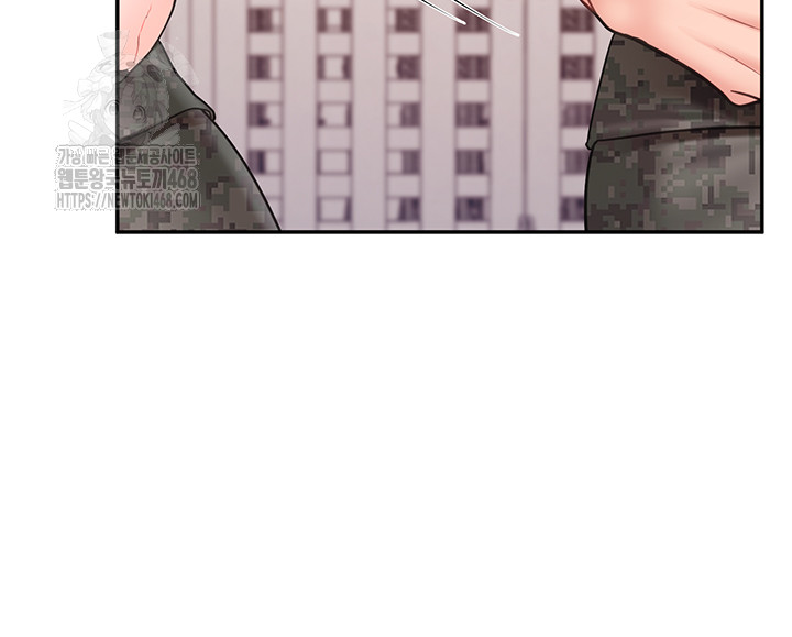 I’m the Only Man on the Military Base Raw - Chapter 20 Page 23