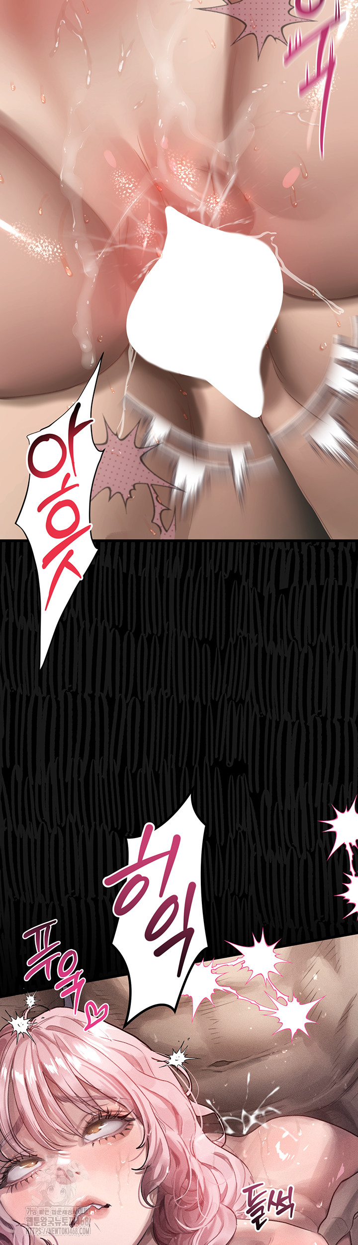 Dirty Talk Raw - Chapter 18 Page 15