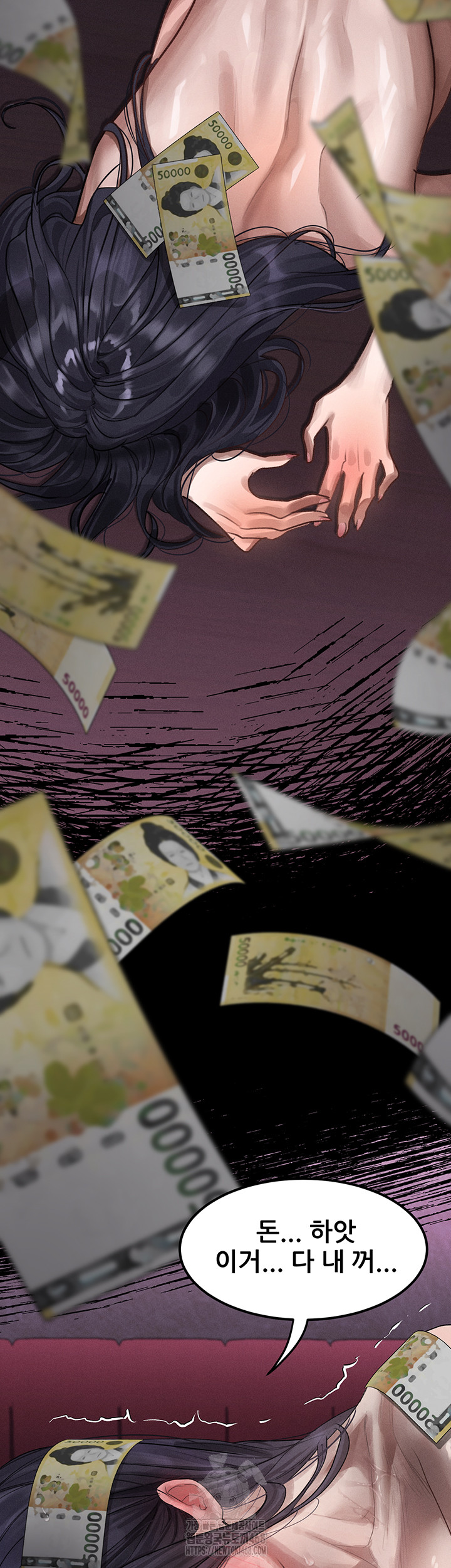 Dirty Talk Raw - Chapter 18 Page 54