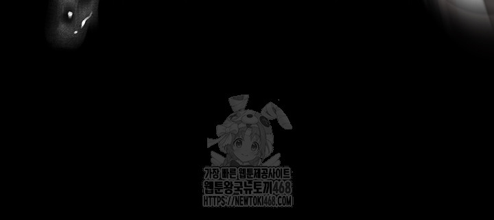 Dirty Talk Raw - Chapter 19 Page 16