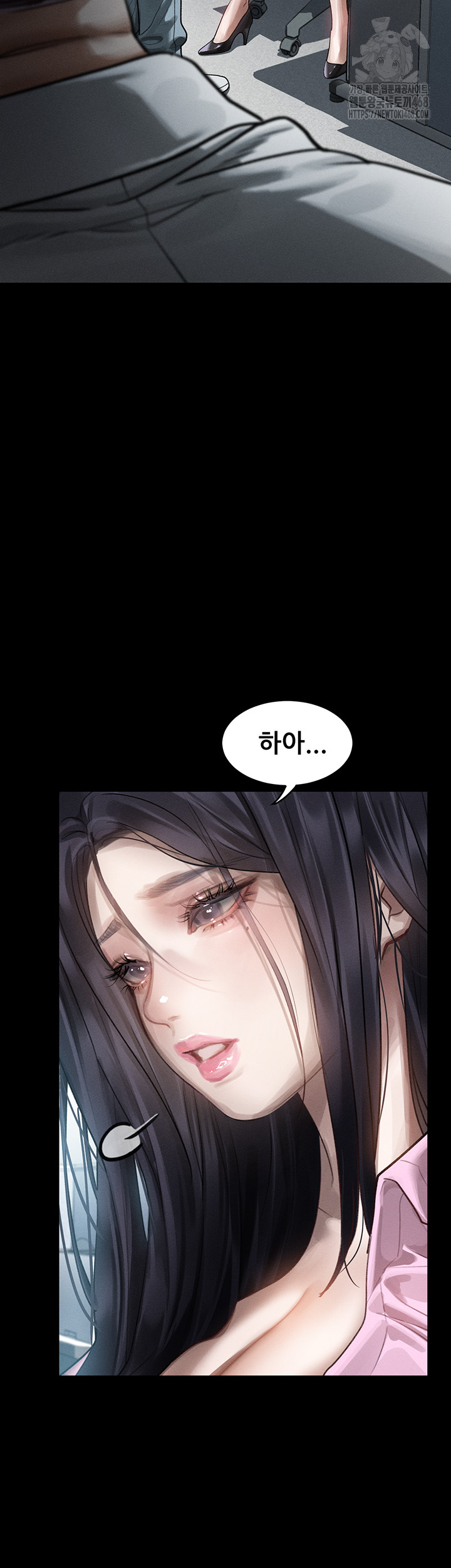 Dirty Talk Raw - Chapter 19 Page 47