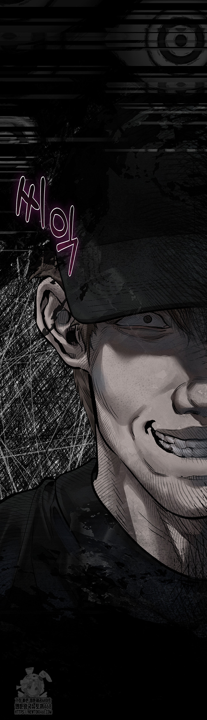 Dirty Talk Raw - Chapter 21 Page 35