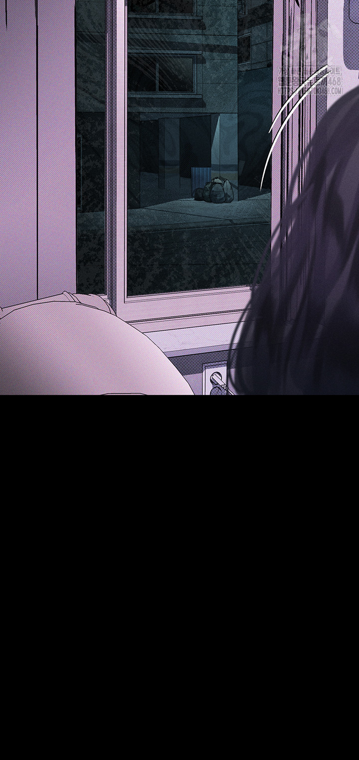 Dirty Talk Raw - Chapter 21 Page 52