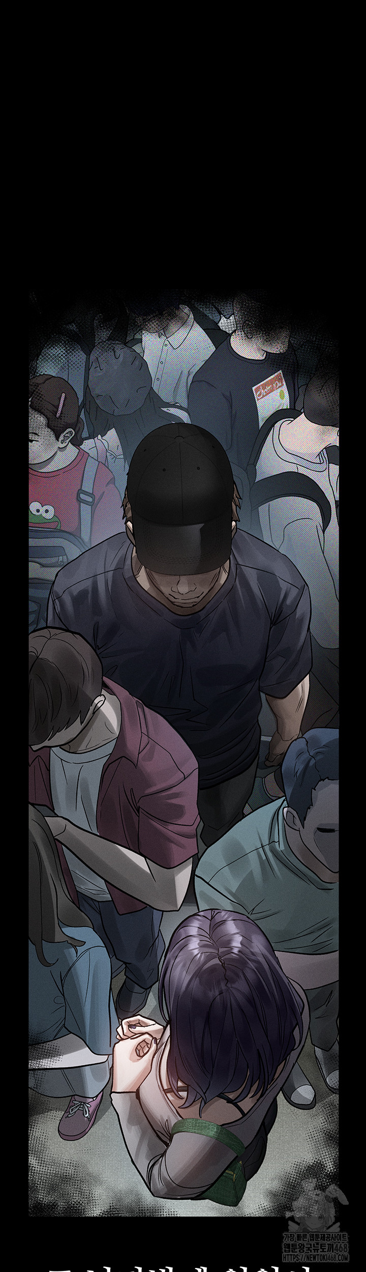 Dirty Talk Raw - Chapter 22 Page 36