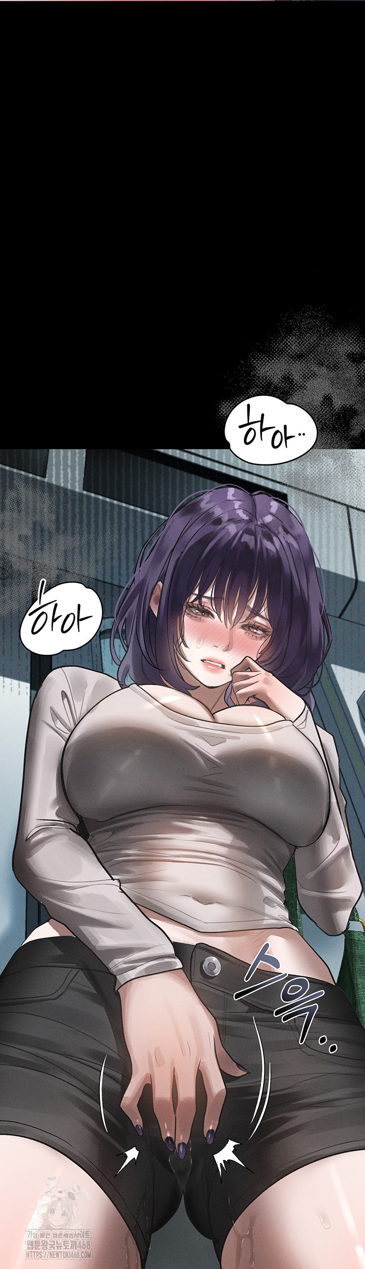 Dirty Talk Raw - Chapter 22 Page 56