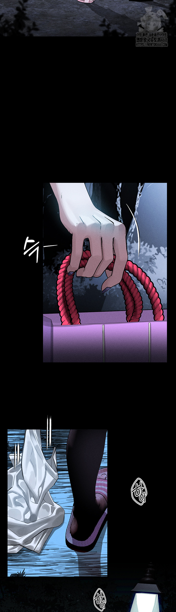 Dirty Talk Raw - Chapter 23 Page 36