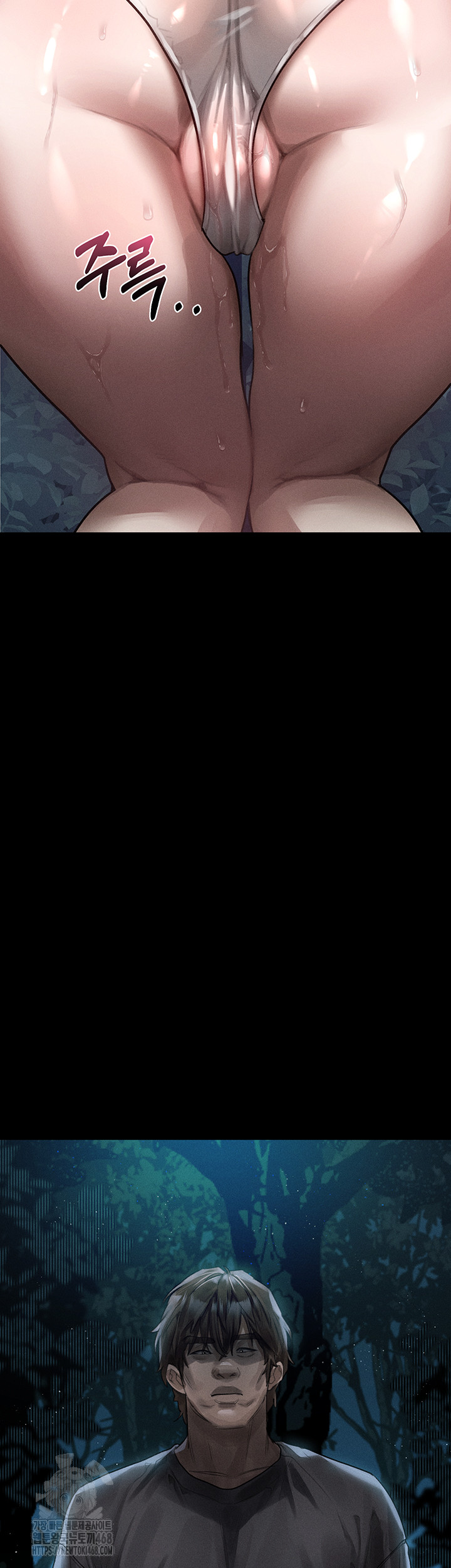 Dirty Talk Raw - Chapter 23 Page 48