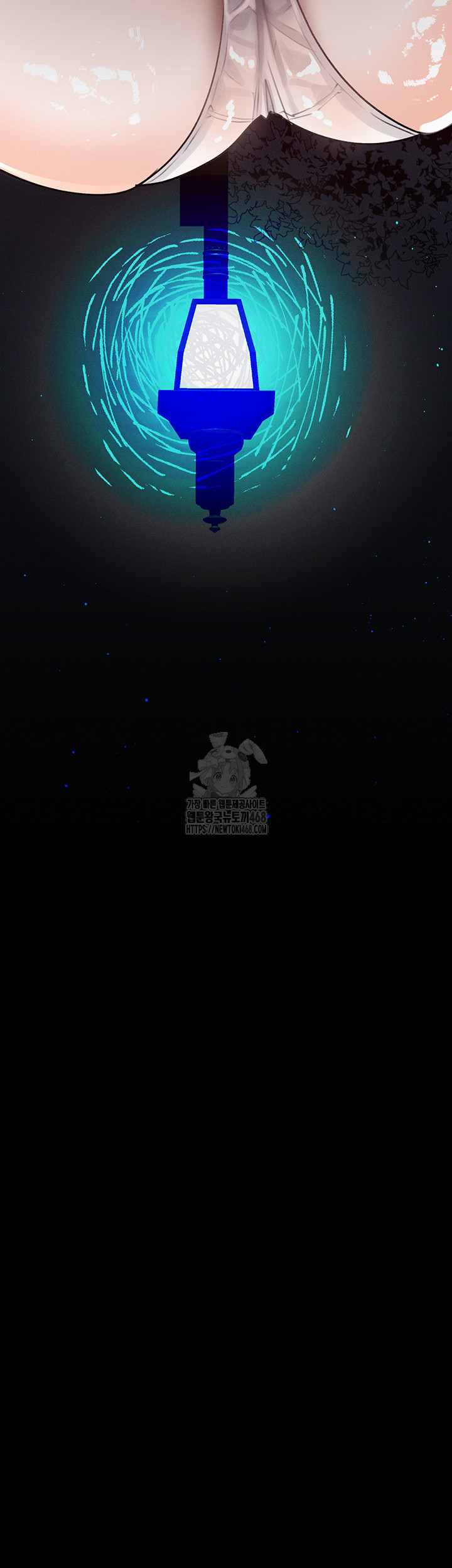 Dirty Talk Raw - Chapter 23 Page 65