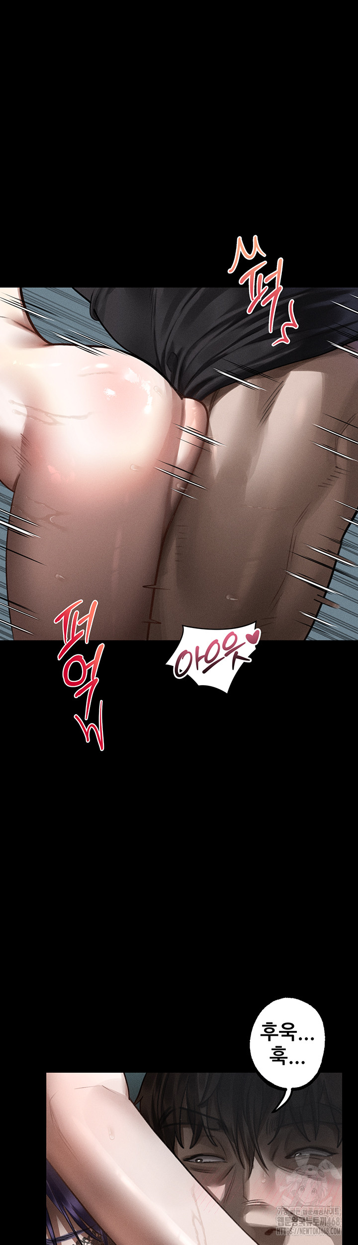 Dirty Talk Raw - Chapter 24 Page 49