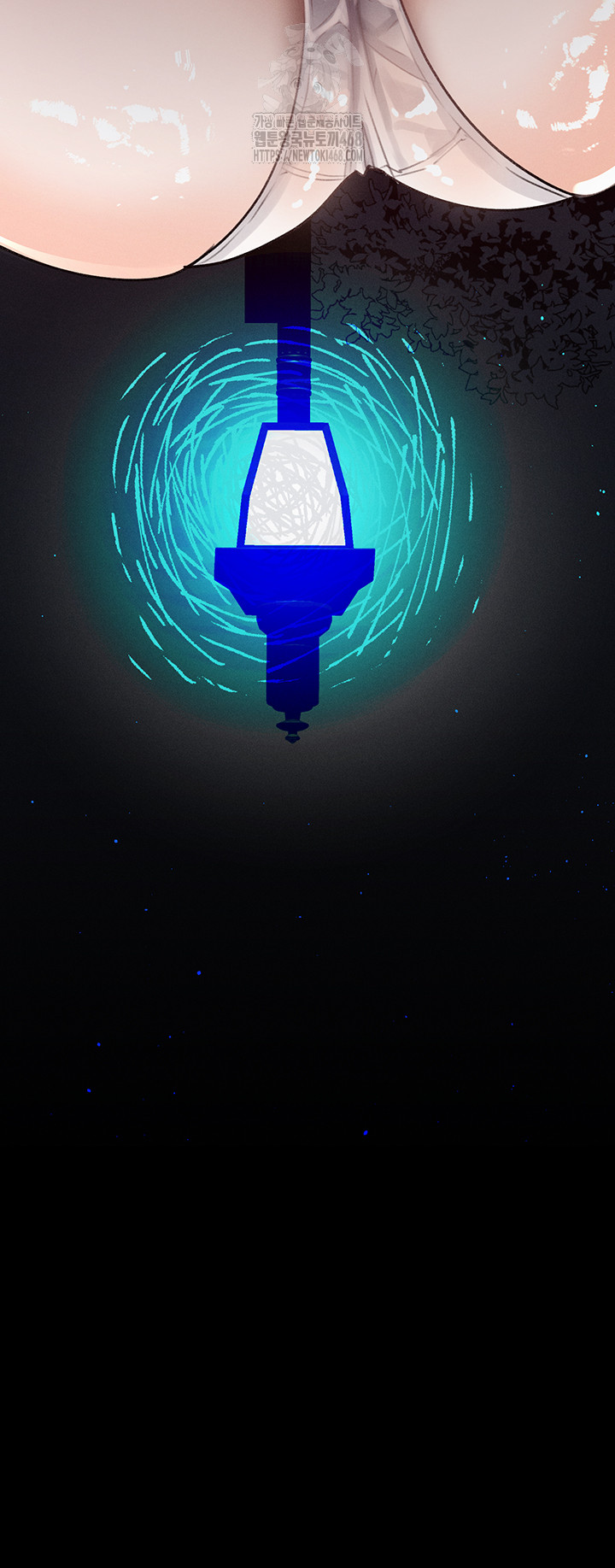 Dirty Talk Raw - Chapter 24 Page 7