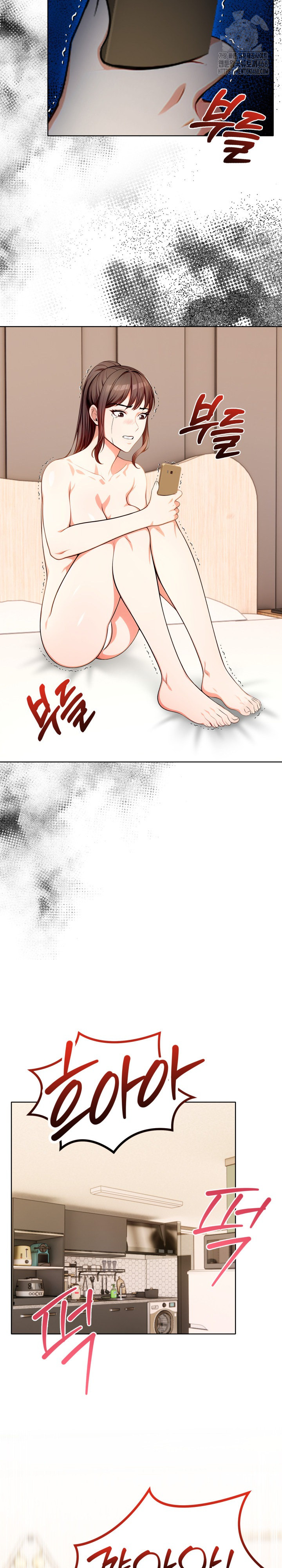 Sex Addiction in Divorced Mother Raw - Chapter 10 Page 13