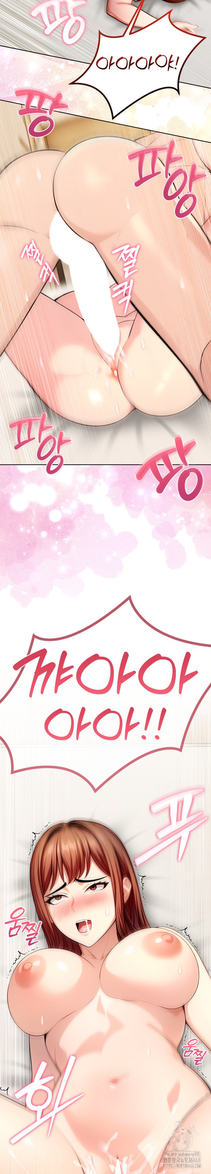 Sex Addiction in Divorced Mother Raw - Chapter 10 Page 15