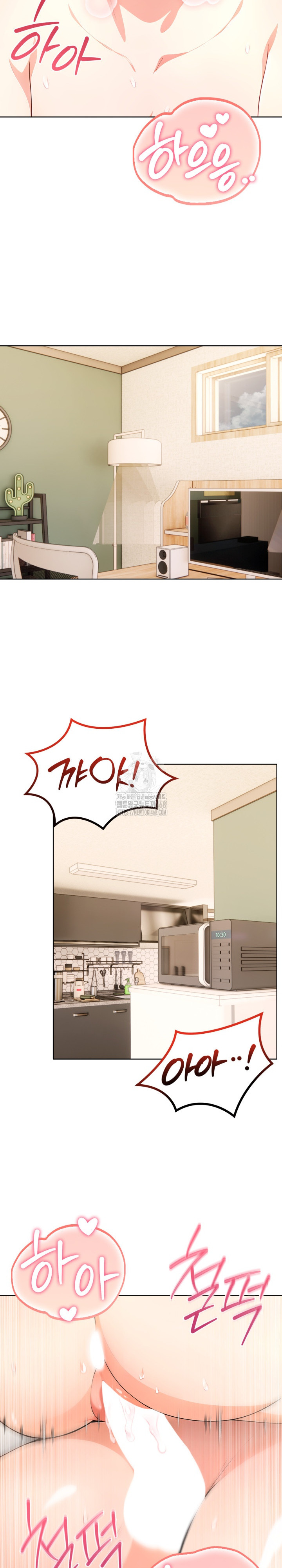 Sex Addiction in Divorced Mother Raw - Chapter 10 Page 9