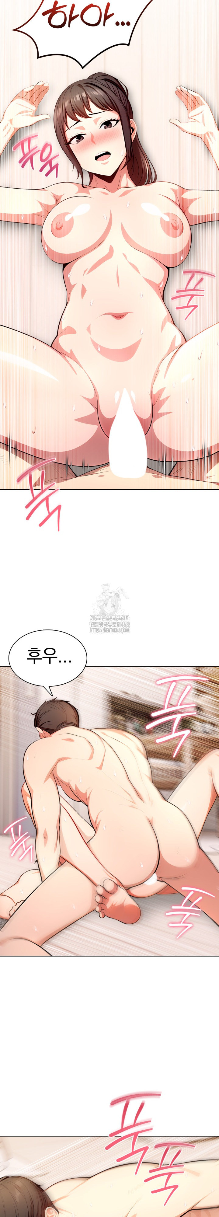 Sex Addiction in Divorced Mother Raw - Chapter 11 Page 19