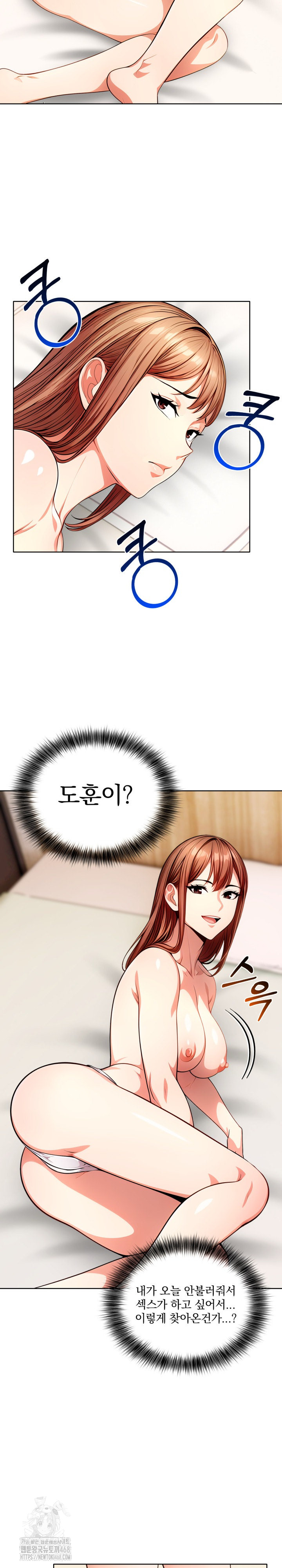 Sex Addiction in Divorced Mother Raw - Chapter 11 Page 22