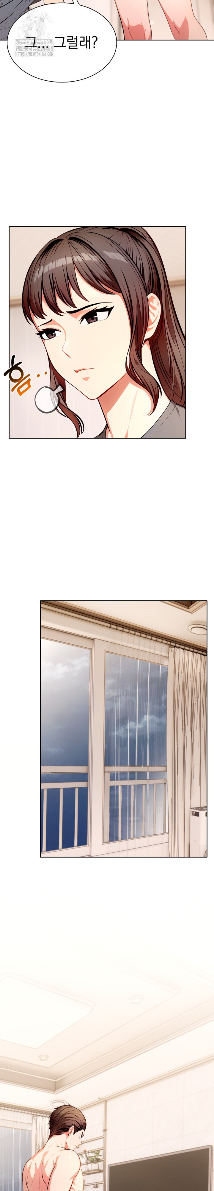 Sex Addiction in Divorced Mother Raw - Chapter 11 Page 8