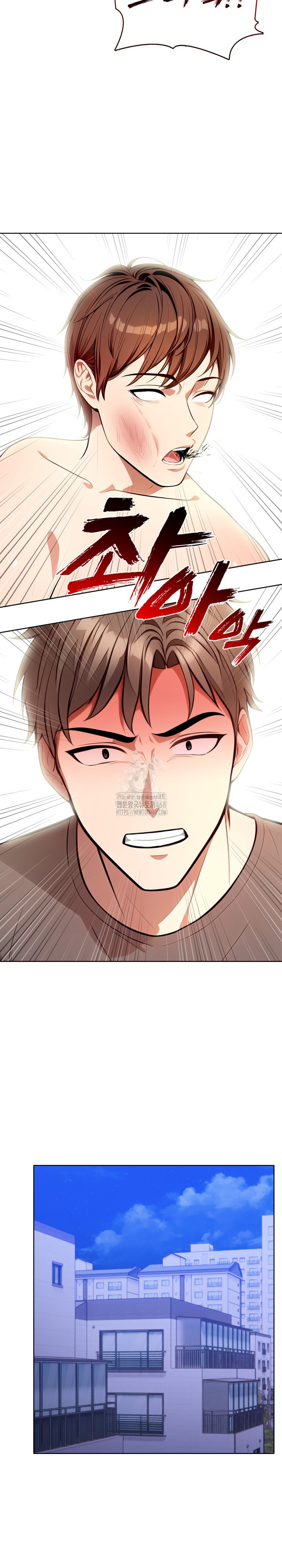 Sex Addiction in Divorced Mother Raw - Chapter 12 Page 21