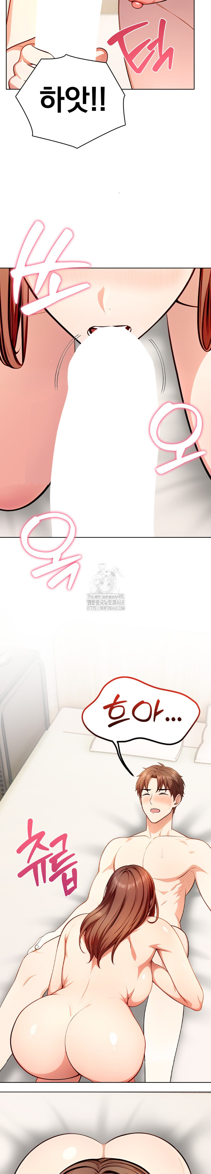 Sex Addiction in Divorced Mother Raw - Chapter 13 Page 10