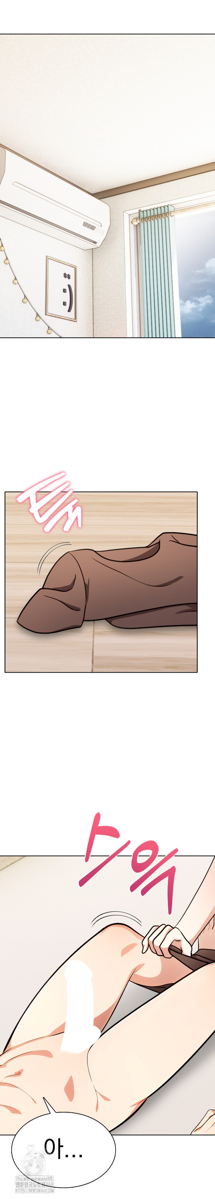 Sex Addiction in Divorced Mother Raw - Chapter 13 Page 8