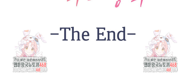 Sex Addiction in Divorced Mother Raw - Chapter 15 Page 27