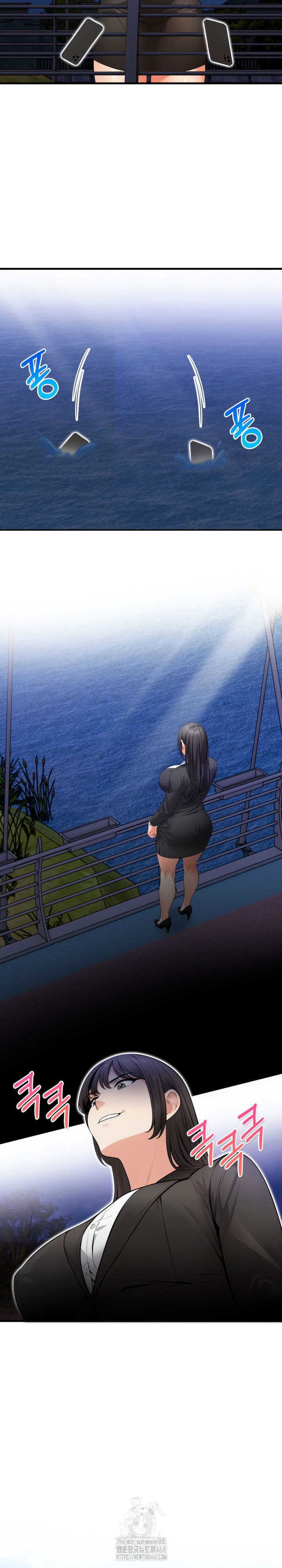 Mission Raw - Chapter 19 Page 12