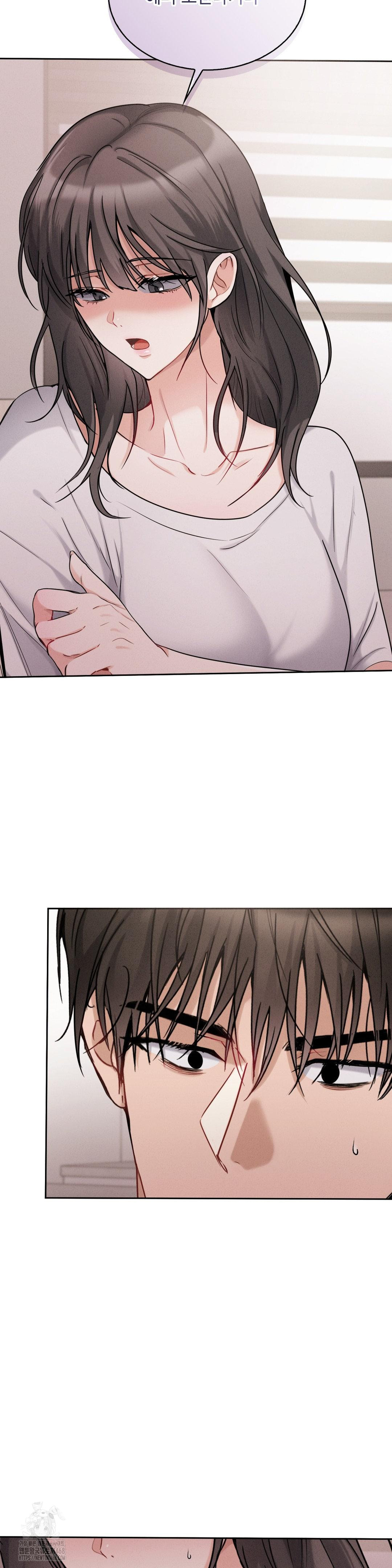 Younger Sibling’s Friend’s Younger Sibling Raw - Chapter 10 Page 34