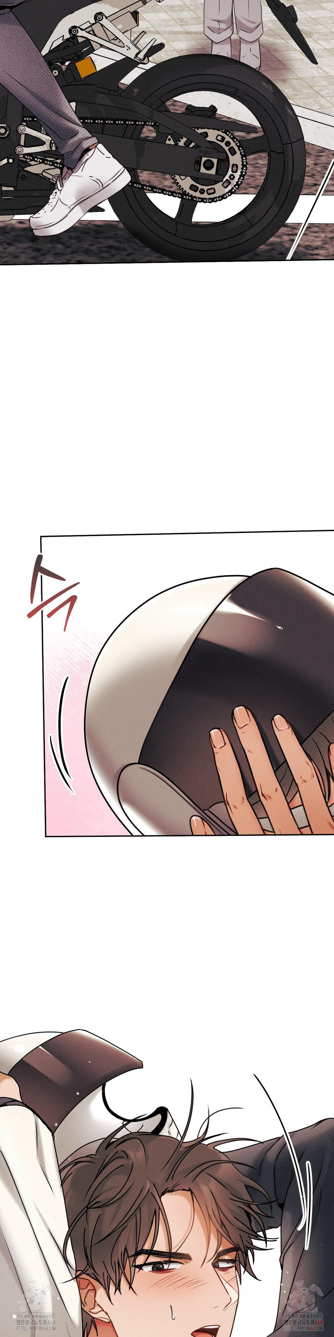 Younger Sibling’s Friend’s Younger Sibling Raw - Chapter 5 Page 41