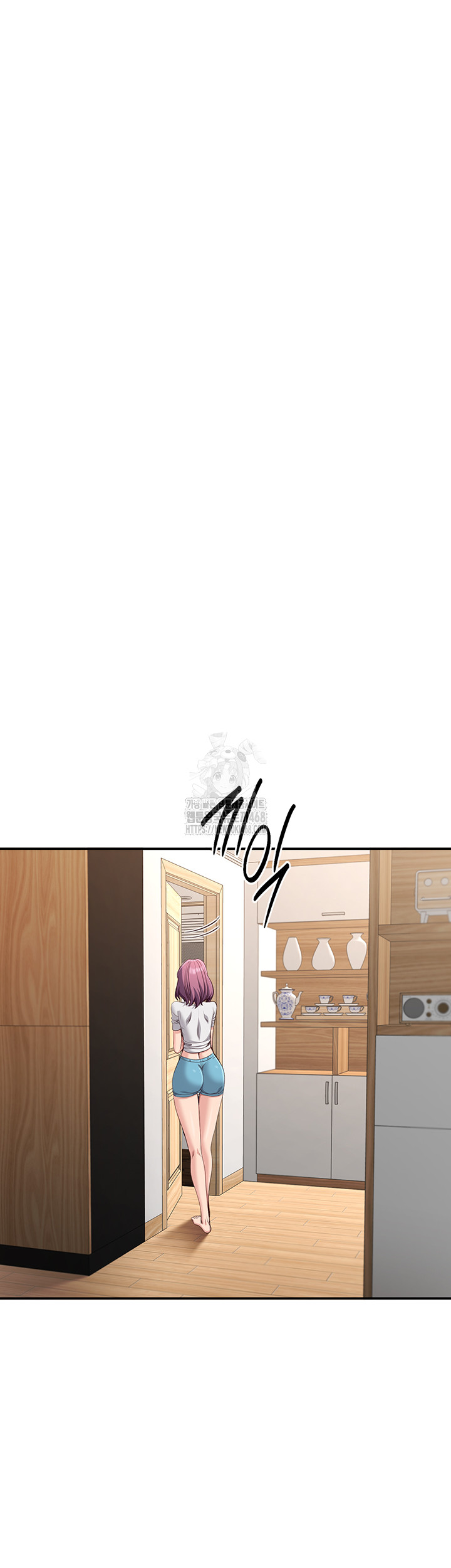 Reversed Virtues Raw - Chapter 13 Page 16