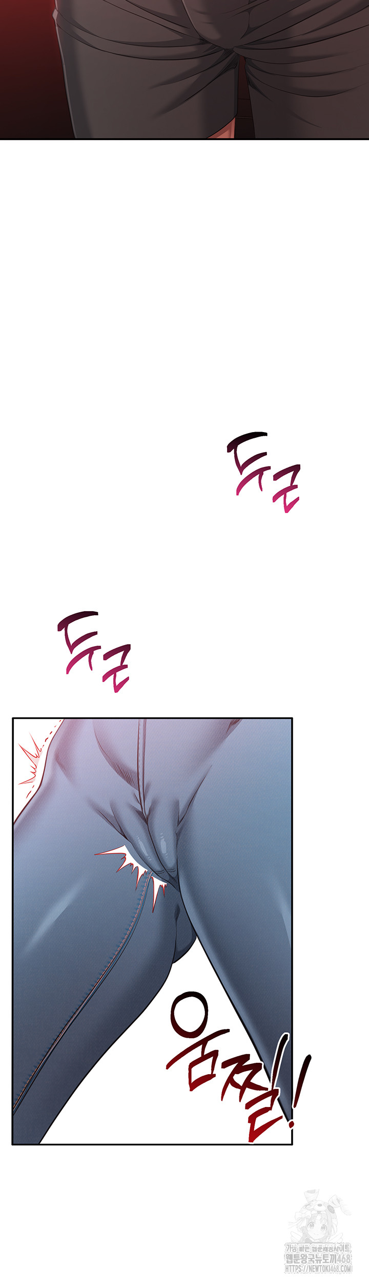 Reversed Virtues Raw - Chapter 16 Page 48