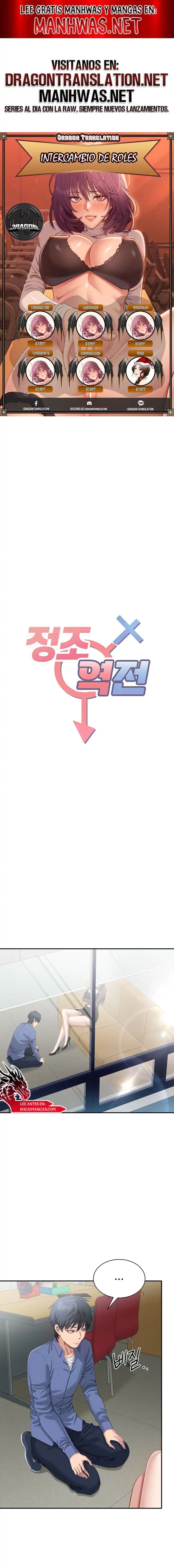 Reversed Virtues Raw - Chapter 18 Page 1