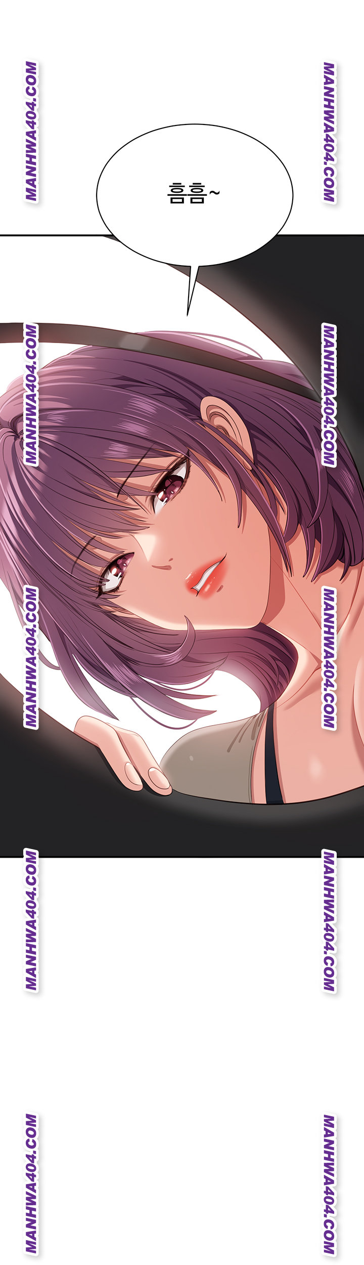 Reversed Virtues Raw - Chapter 20 Page 19