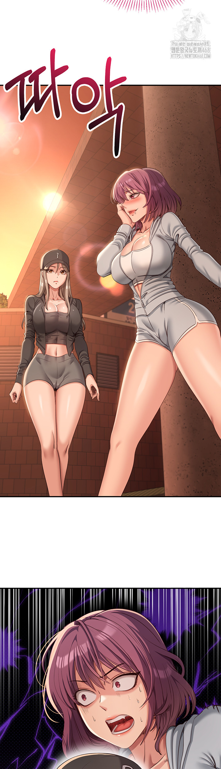 Reversed Virtues Raw - Chapter 9 Page 54