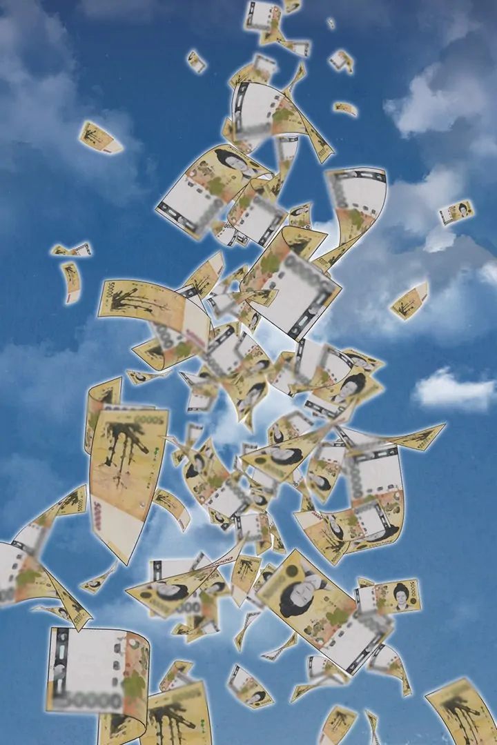 From Pauper to Prince - Chapter 9 Page 32