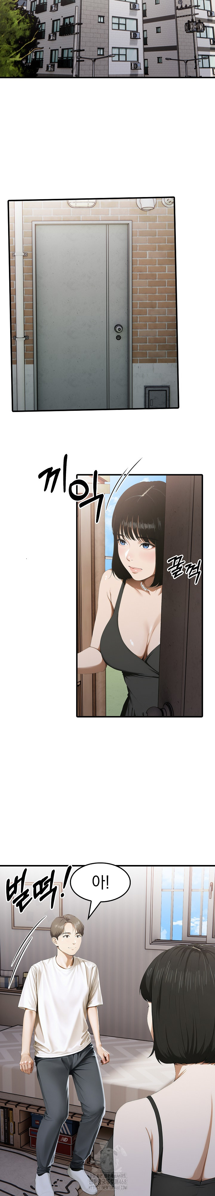 Secret Club of New Town Misses Raw - Chapter 10 Page 17