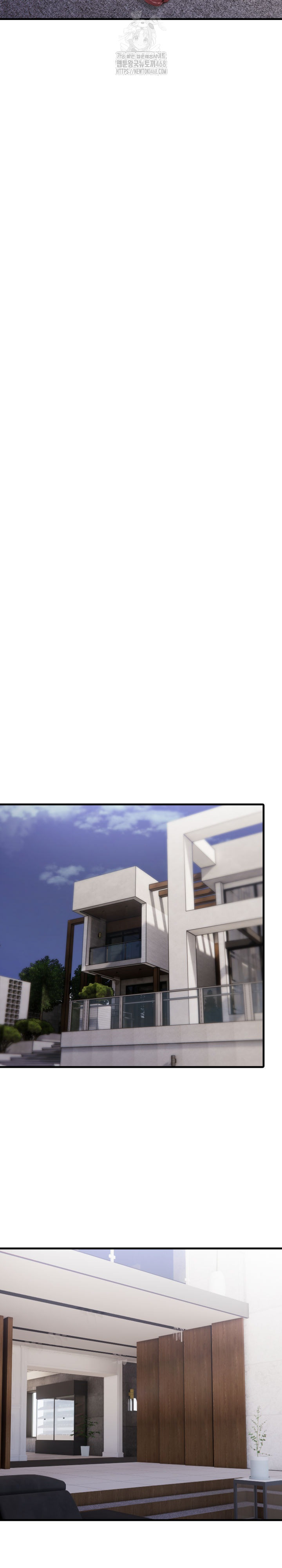 Secret Club of New Town Misses Raw - Chapter 16 Page 12