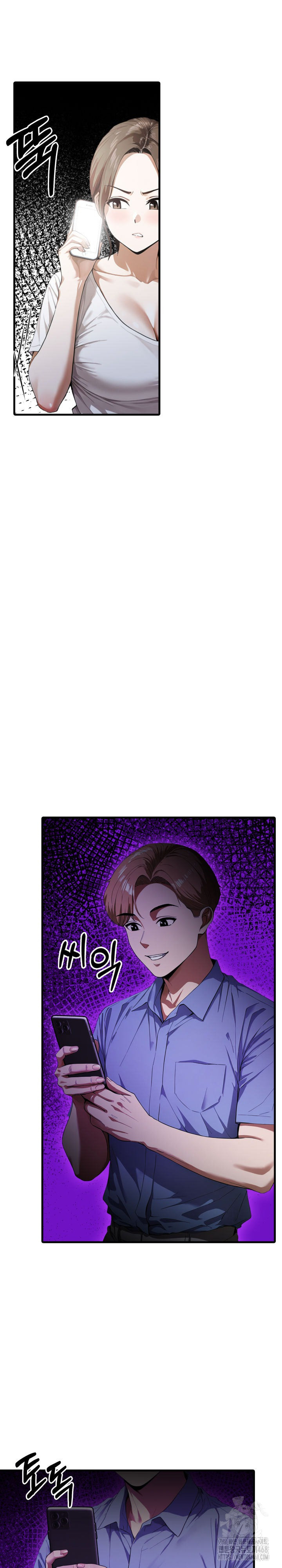 Secret Club of New Town Misses Raw - Chapter 17 Page 11