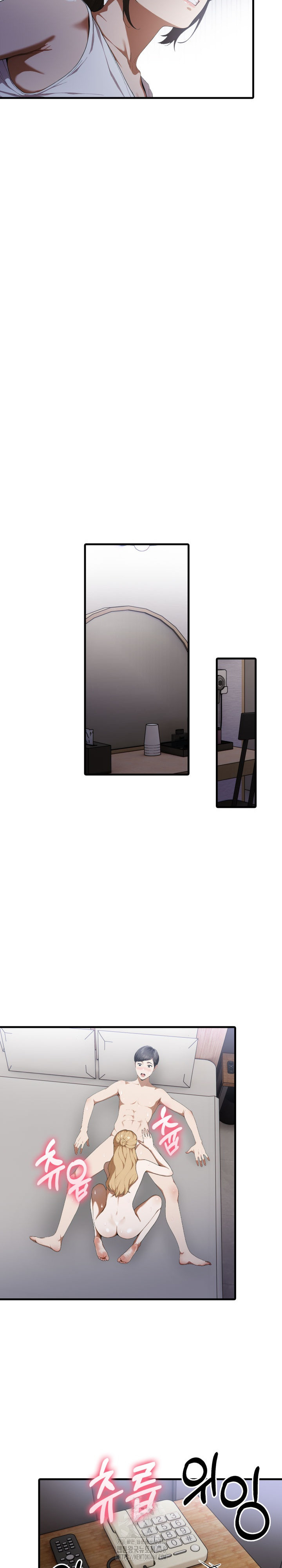 Secret Club of New Town Misses Raw - Chapter 17 Page 17