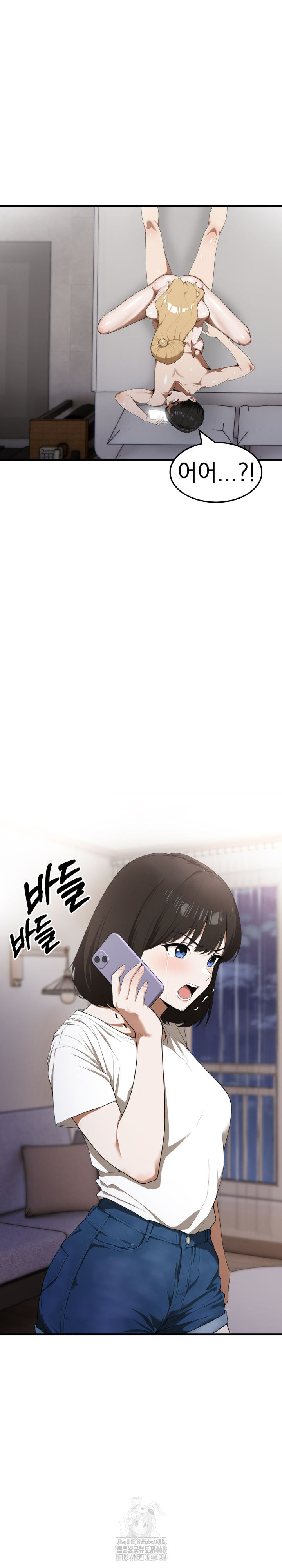 Secret Club of New Town Misses Raw - Chapter 17 Page 21