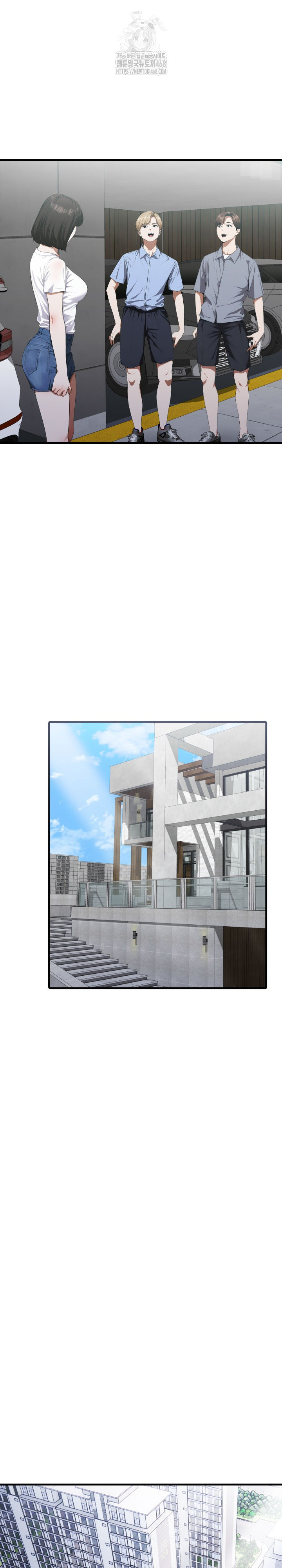 Secret Club of New Town Misses Raw - Chapter 17 Page 5